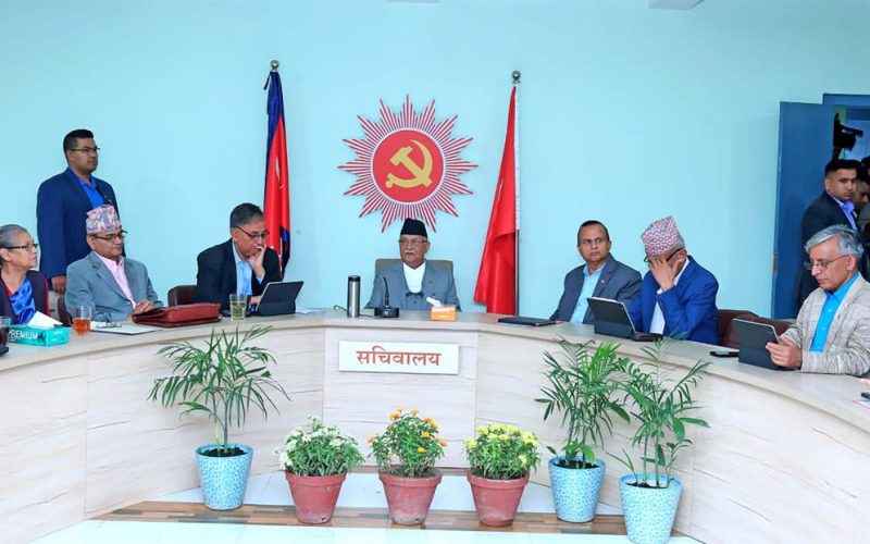 UML Central Secretariat Meeting Scheduled for Today