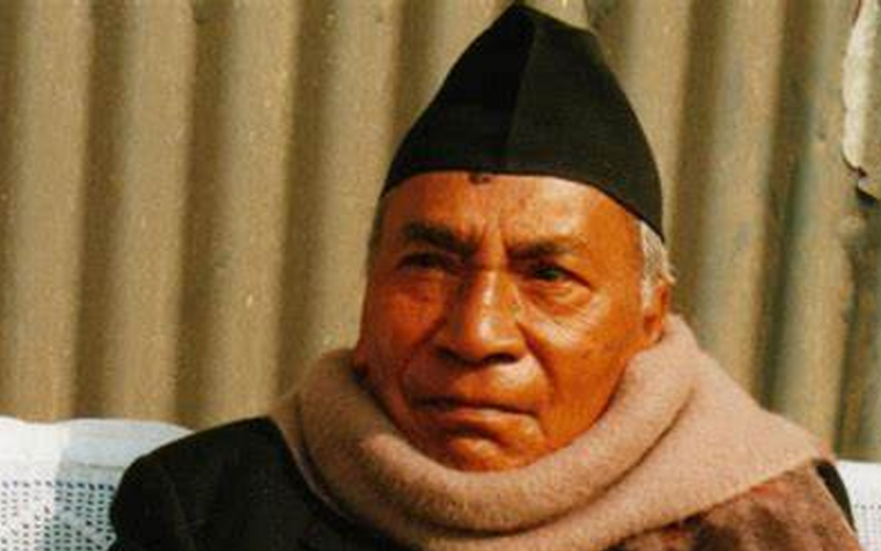 28th Memorial Day of Ganeshman Singh Being Observed Today