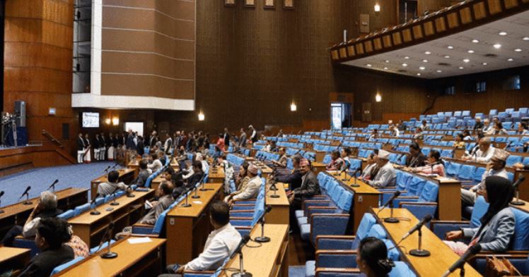 House of Representatives Meeting Scheduled for 1 PM Today