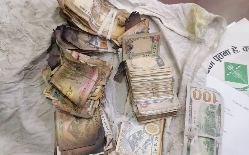 Ministry of Finance Investigating Cash Found During Gen-Z Movement