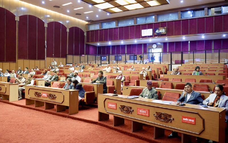 National Assembly Meeting Today to Discuss Two Bills