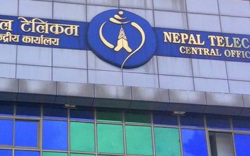 Nepal Telecom Announces Special ‘Constitution Day Offer 2082’
