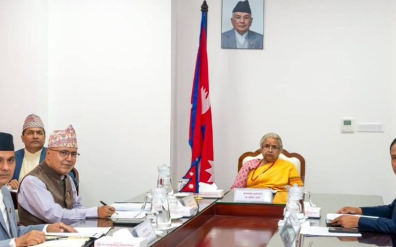Government Forms High-Level Probe Commission on Genji Movement Violence