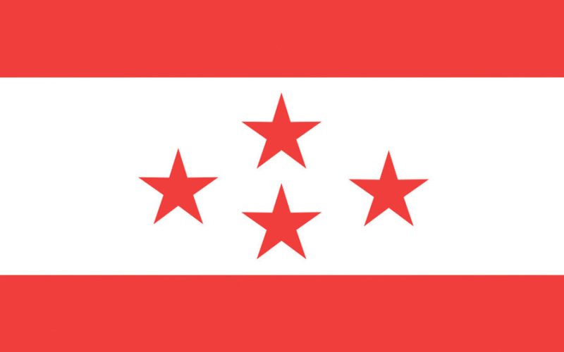 Nepali Congress Cancels Annual Kojagrat Purnima Tea Reception