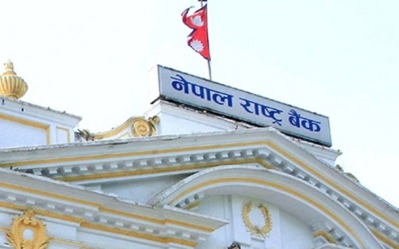 Nepal’s Foreign Exchange Reserves Rise to Rs 2.8 Trillion