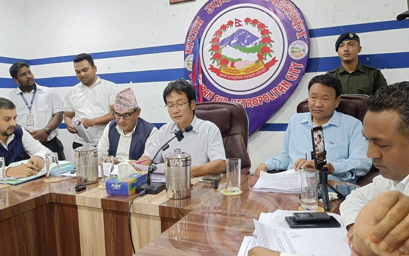 Dharan Sub-Metropolitan City Unveils Rs 2.20 Billion Budget for FY 2082/83
