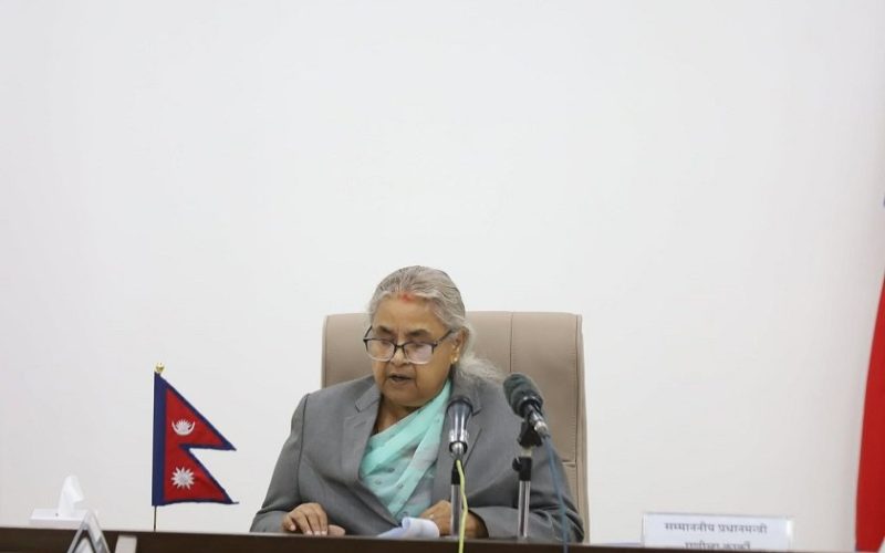 Government to Classify and Provide Relief to Injured During Gen-Z Movement