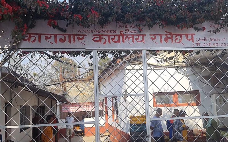 Three Inmates Killed in Ramechhap Prison Escape Attempt as Army Opens Fire