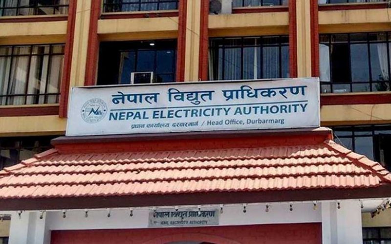Nepal Electricity Authority Orders Industrial and Commercial Consumers to Clear Outstanding Dues Within 21 Days