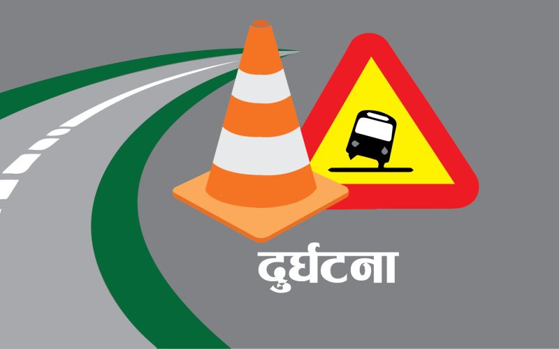 Two Killed, 22 Injured in Sunsari Bus-Truck Collision