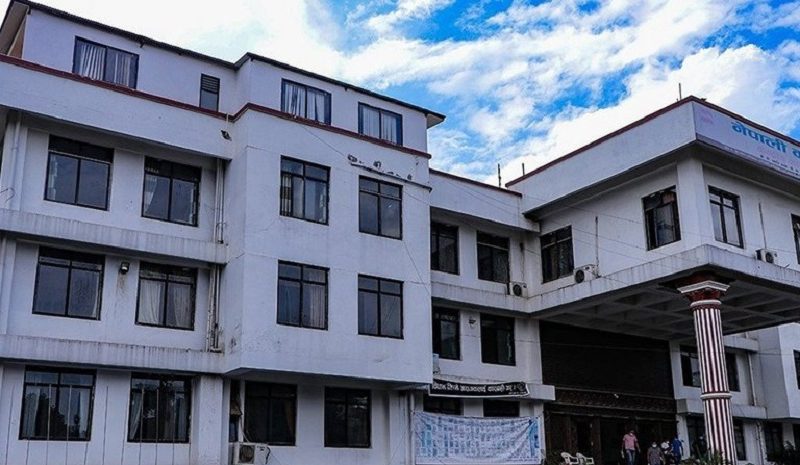 Nepali Congress to Hold Central Working Committee Meeting Today