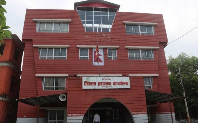 Indefinite Prohibitory Order Issued in Rupandehi