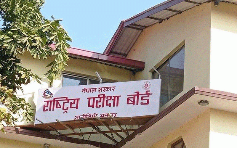 Grade 12 Supplementary Exams Resume Today