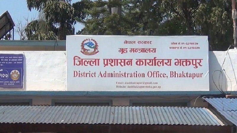 Prohibitory Order Imposed in Bhaktapur