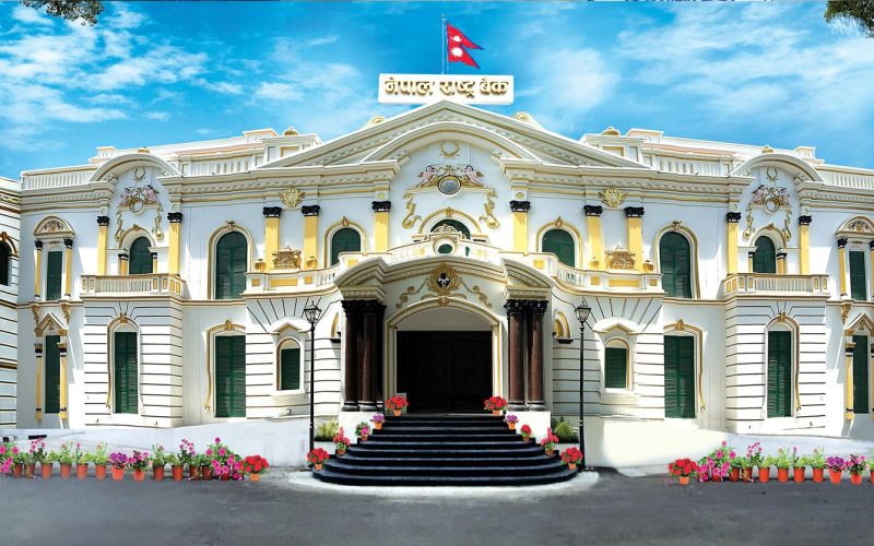 Nepal Rastra Bank Issues Notice to Operate Banking and Payment Systems with Limited Staff