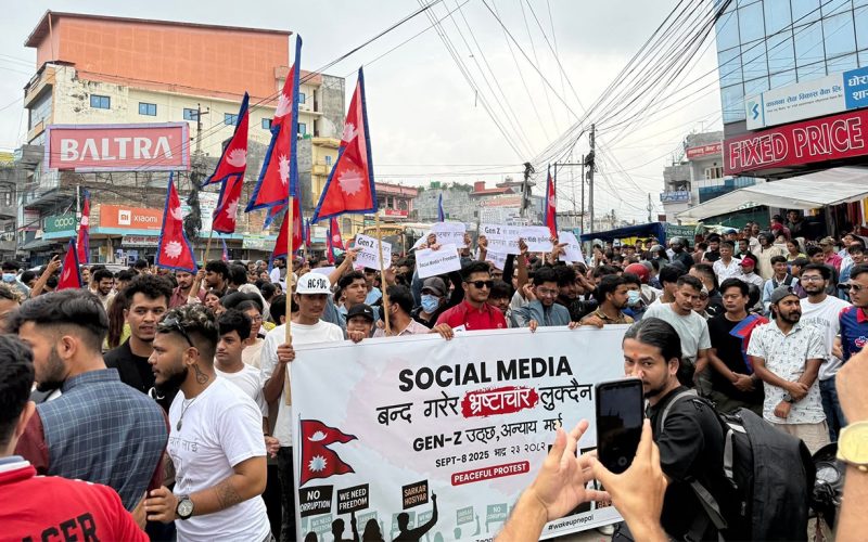 14 Protesters Killed, Over 100 Injured in Gen Z Demonstration in Kathmandu Valley