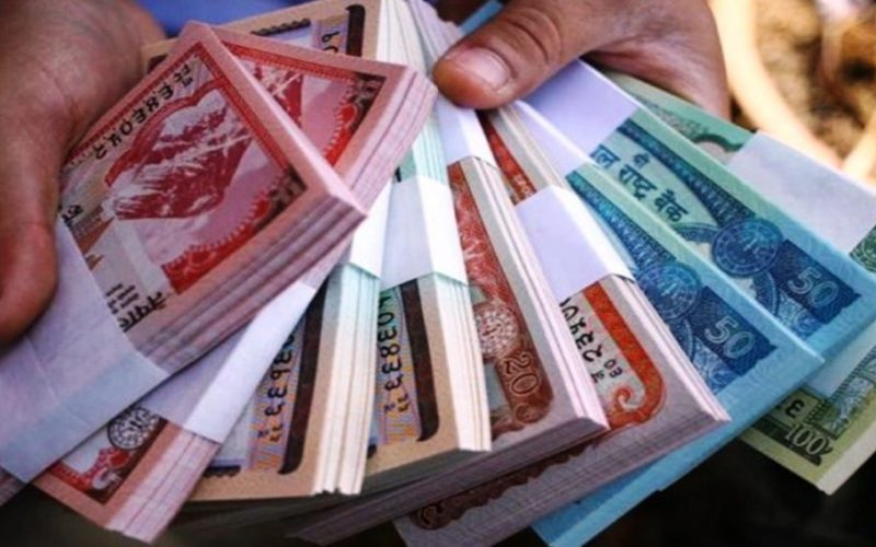 Nepal Rastra Bank Begins Distribution of Small Denomination Notes Ahead of Dashain