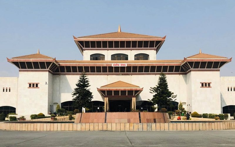 Ministers Inspect New Federal Parliament Building Damaged During Jenji Protest