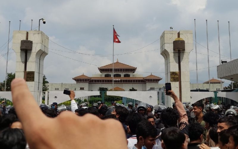 Gen Z Protest Turns Tense as Demonstrators Enter Parliament Premises