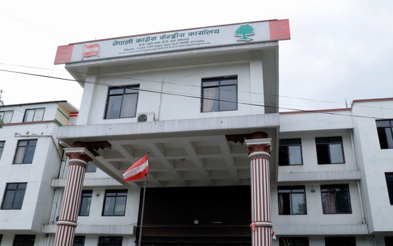 Nepali Congress Office-Bearers’ Meeting Continues Today