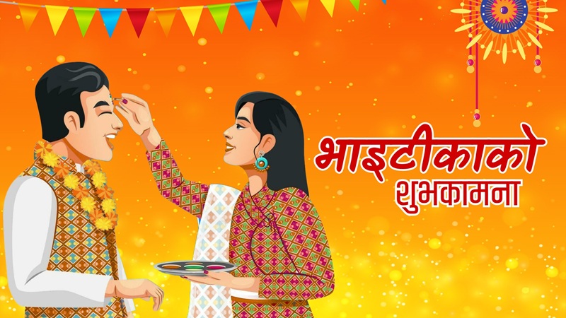Bhai Tika, the Main Day of Tihar Festival, Celebrated Across Nepal Today