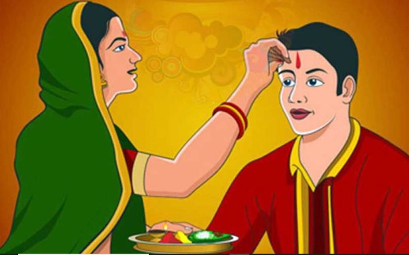Bhai Tika Celebrated by Nepalis Around the World with Auspicious Timing Announced Internationally