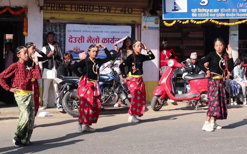 Kathmandu District Administration Urges Public to Avoid Illegal Activities During Diwali