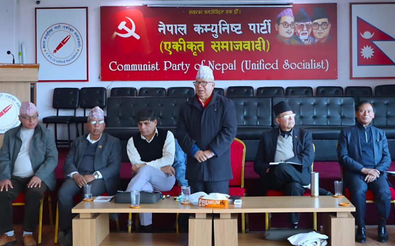 CPN (Unified Socialist) Calls Central Secretariat Meeting for October 10