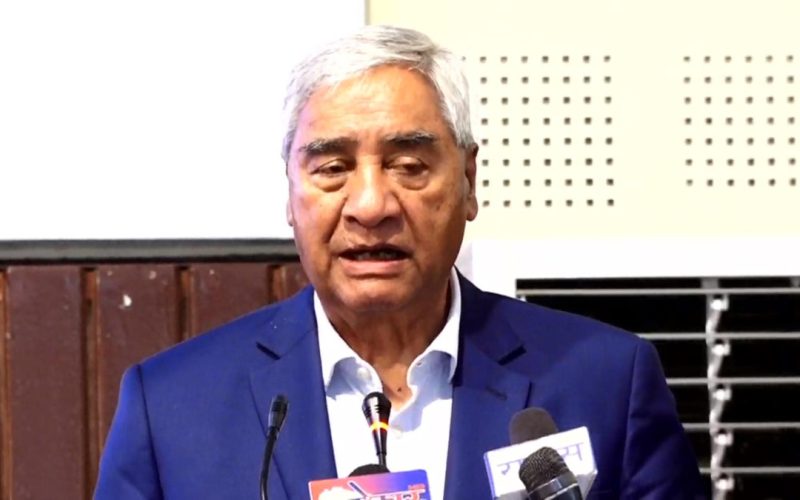 Nepali Congress Leader Radha Devi Karn Passes Away at 81