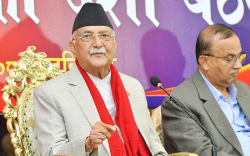 KP Sharma Oli Warns Against Misconception That UML Is Out of Government Permanently