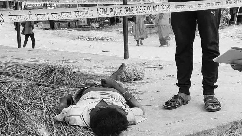 Man Found D*ead in Gaushala Market, Mahottari
