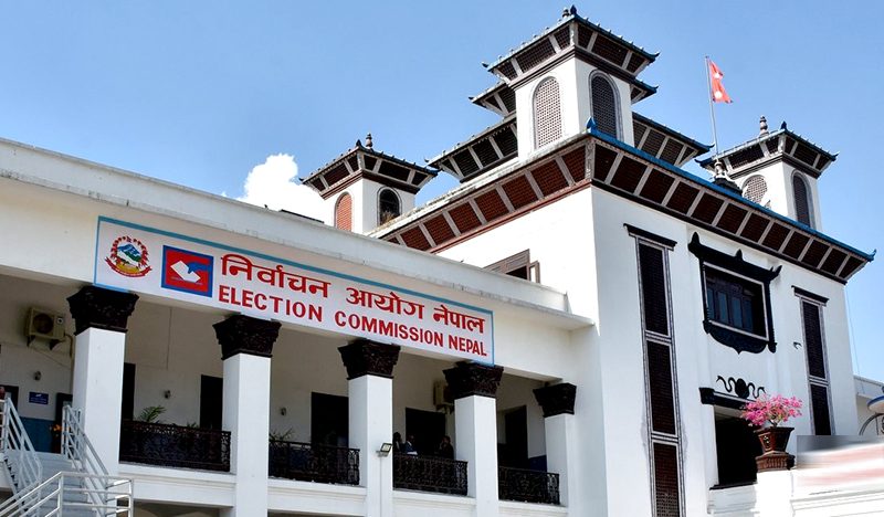 Election Commission Officials Discuss Poll Preparations with Prime Minister Sushila Karki