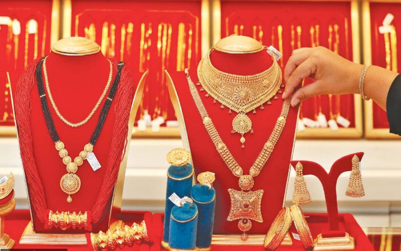 Gold Price Hits Record High at NPR 238,000 per Tola