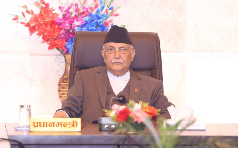 CPN-UML Chair KP Sharma Oli to Address Special Political Gathering in Bhaktapur Today