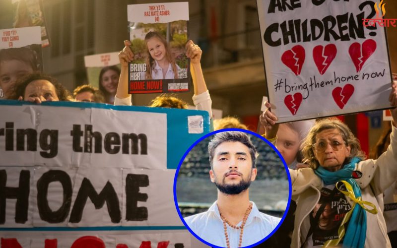Israeli Army Confirms Dea*th of Missing Nepali Student Bipin Joshi