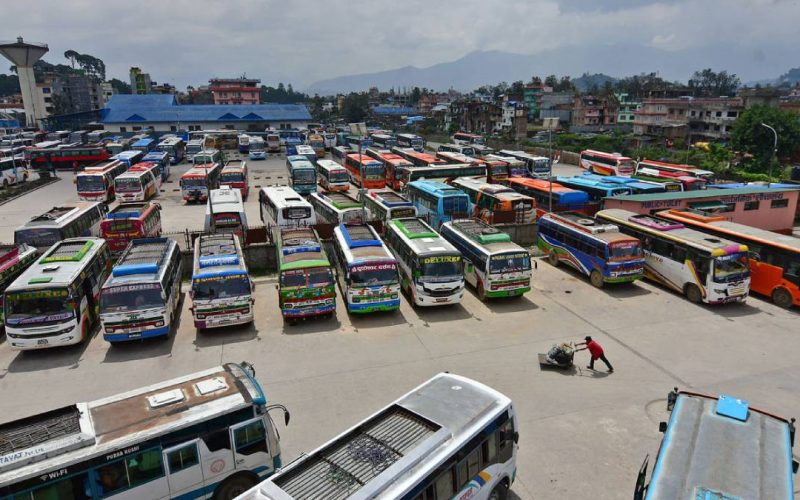 National Authority Orders Suspension of Long-Distance Transport for Three Days Amid Heavy Rain Forecast