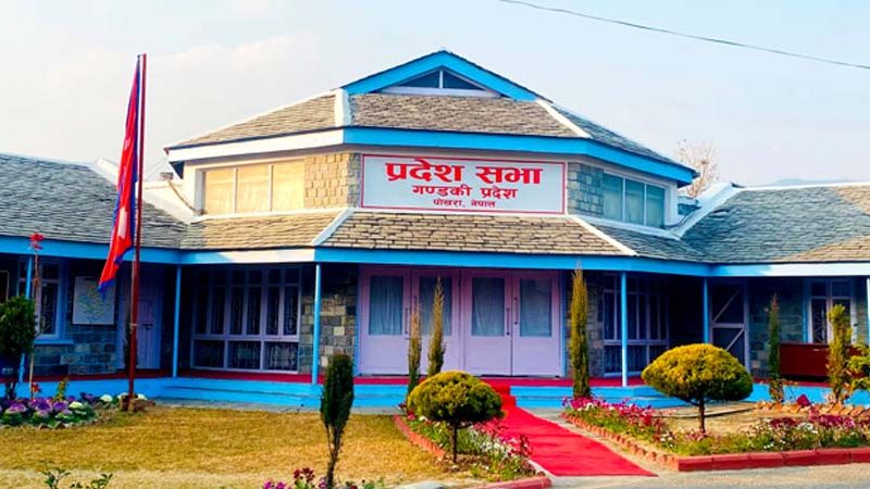 Gandaki Provincial Assembly Inactive for Over One and a Half Months After Gen-Z Movement Damage