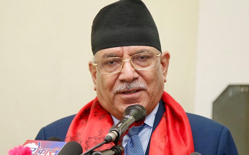 ‘Gen-Z Red Task Force’ Formed Within CPN (Maoist Centre)
