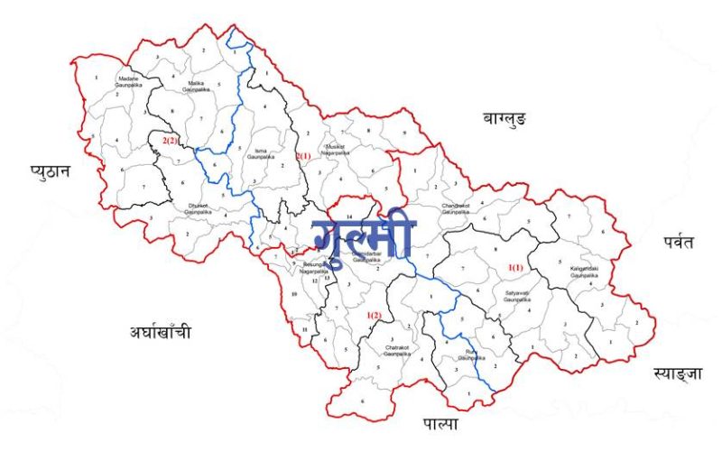 Tamghas–Simichaur–Rangbas–Khajryang Road in Gulmi to Remain Closed for a Month for Upgrading Work