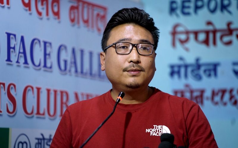 Nepal Student Union Demands Annual Public Disclosure of Property Details from Congress Leaders