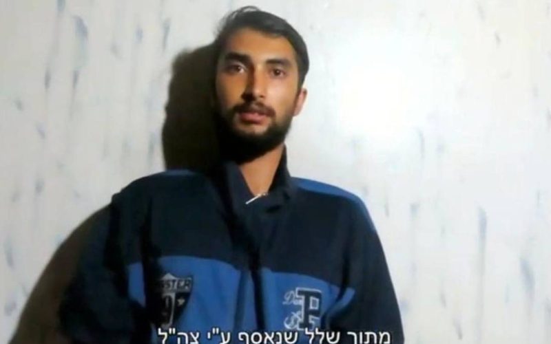 Israeli Intelligence Obtains Video of Nepali Hostage Bipin Joshi in Gaza
