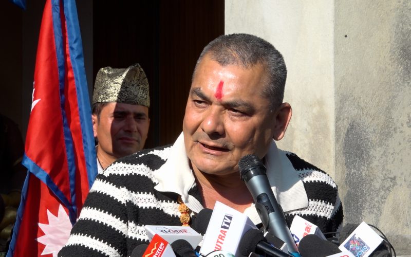 National Human Rights Commission Holds Discussion with Durga Prasai on Upcoming Protest