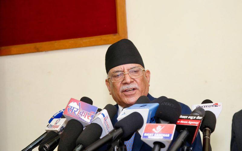 CPN (Maoist Centre) Directs Party Cadres to Actively Engage in Voter List Update Campaign