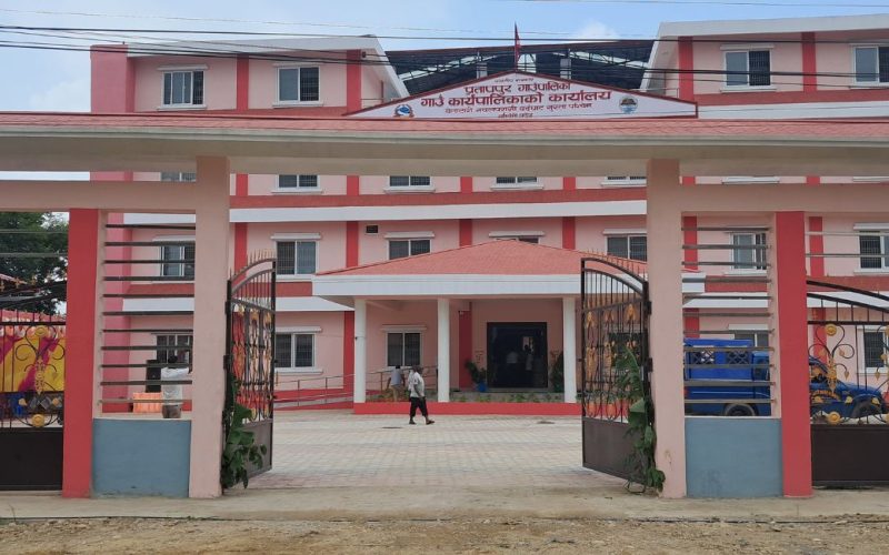 Pratappur Rural Municipality Removes 92 Contract and Wage-Based Employees in Nawalparasi