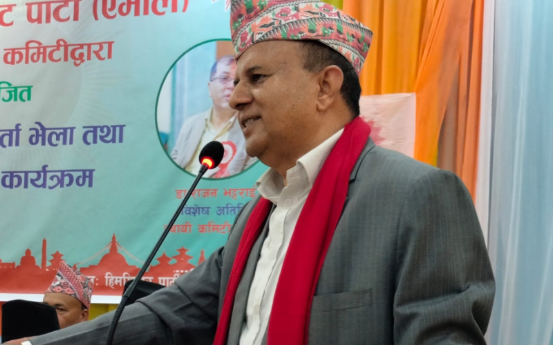 UML General Secretary Shankar Pokharel Says ‘Gen Z’ Is a Western-Imposed Identity