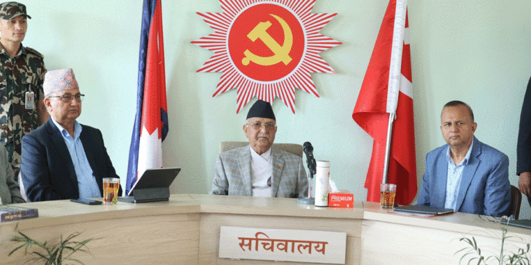 UML Secretariat Meeting Underway at Chairman Oli’s Residence