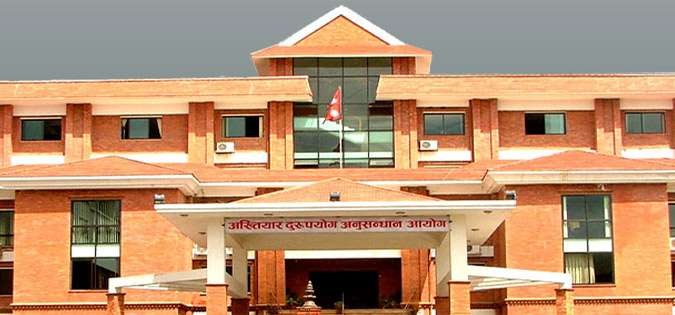 CIAA Files Corruption Case Against Janaki Rural Municipality Ward Chair and Seven Others Over Social Security Fund Misuse