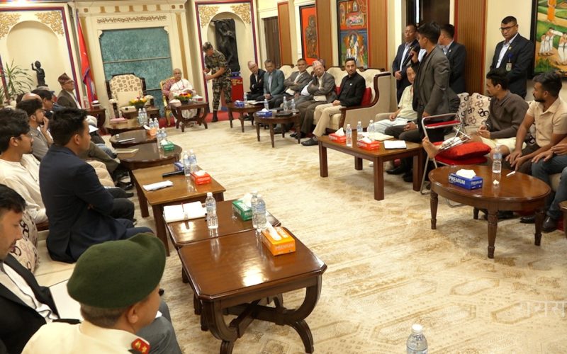 Meeting Between President Paudel, Prime Minister, and GenZ Youths Postponed to Monday