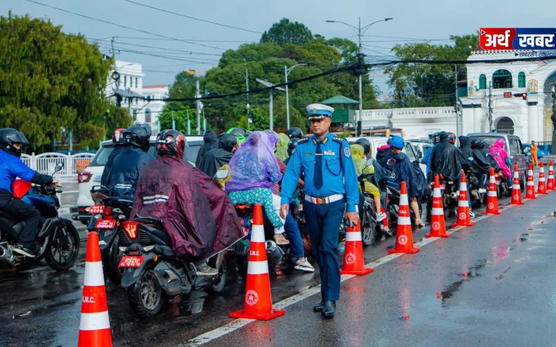 Traffic Police to Resume Awareness Classes for Traffic Rule Violators in Kathmandu Valley from Kartik 11