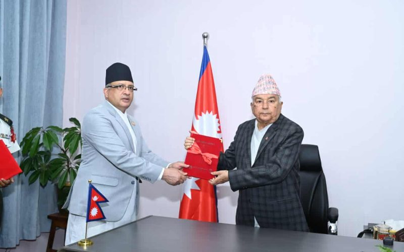 National Inclusive Commission Submits FY 2081–82 Annual Report to President Ramchandra Poudel